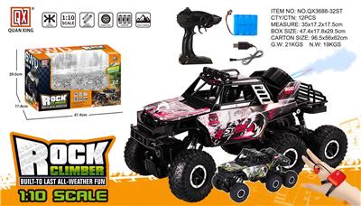 Remote control cars / tanks - OBL973359