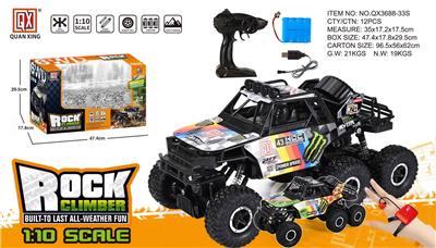 Remote control cars / tanks - OBL973362