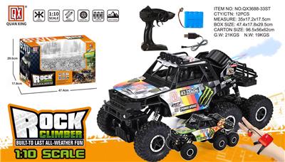 Remote control cars / tanks - OBL973363