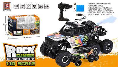 Remote control cars / tanks - OBL973364