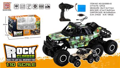 Remote control cars / tanks - OBL973365