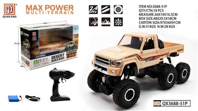 Remote control cars / tanks - OBL973370