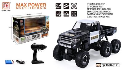 Remote control cars / tanks - OBL973371