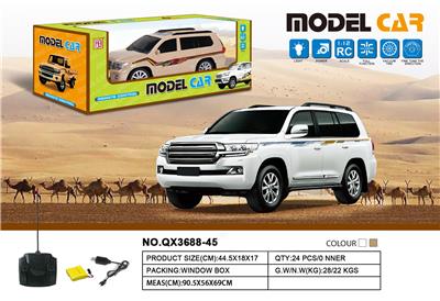 Remote control cars / tanks - OBL973379