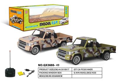 Remote control cars / tanks - OBL973381