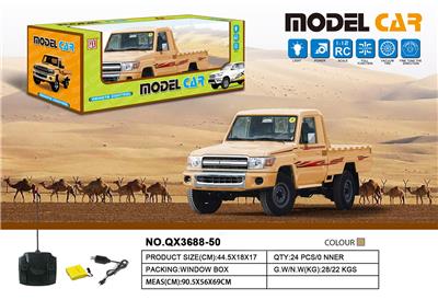 Remote control cars / tanks - OBL973382