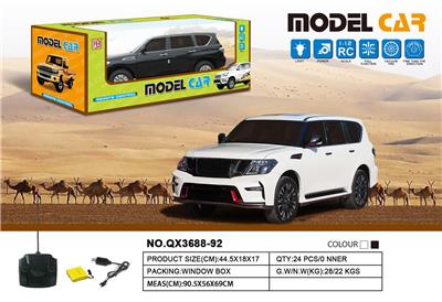 Remote control cars / tanks - OBL973390