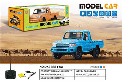 Remote control cars / tanks - OBL973398