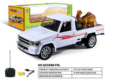Remote control cars / tanks - OBL973399