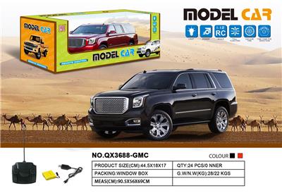 Remote control cars / tanks - OBL973403