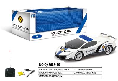 Remote control cars / tanks - OBL973404