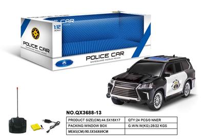 Remote control cars / tanks - OBL973406