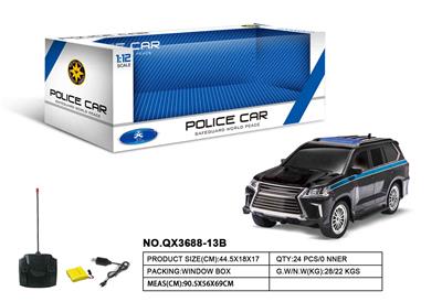 Remote control cars / tanks - OBL973407
