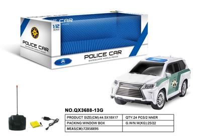 Remote control cars / tanks - OBL973408