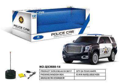 Remote control cars / tanks - OBL973409