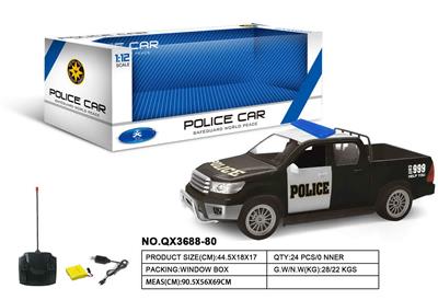 Remote control cars / tanks - OBL973410