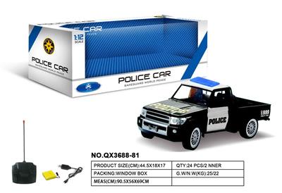 Remote control cars / tanks - OBL973411