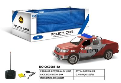 Remote control cars / tanks - OBL973412