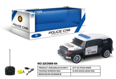 Remote control cars / tanks - OBL973414