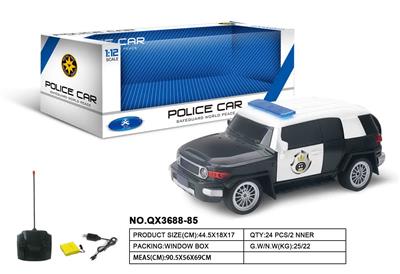 Remote control cars / tanks - OBL973415