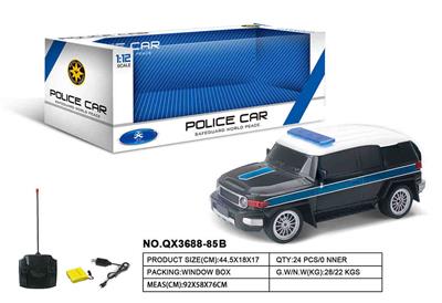 Remote control cars / tanks - OBL973416