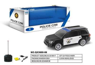Remote control cars / tanks - OBL973417