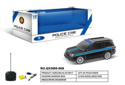 Remote control cars / tanks - OBL973418