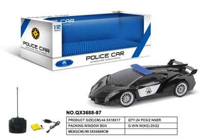 Remote control cars / tanks - OBL973419
