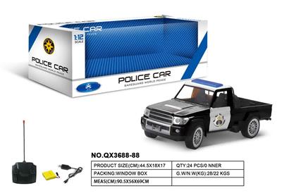 Remote control cars / tanks - OBL973420