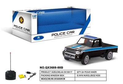 Remote control cars / tanks - OBL973421