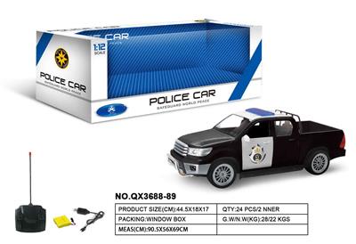 Remote control cars / tanks - OBL973422