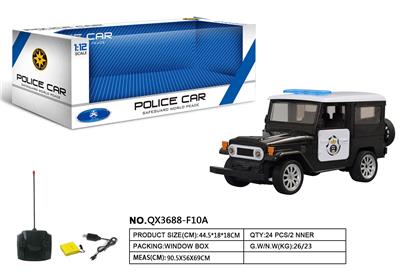 Remote control cars / tanks - OBL973430