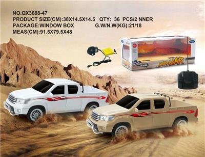 Remote control cars / tanks - OBL973431