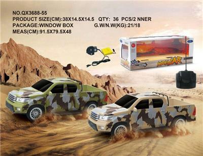 Remote control cars / tanks - OBL973432