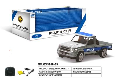 Remote control cars / tanks - OBL973434