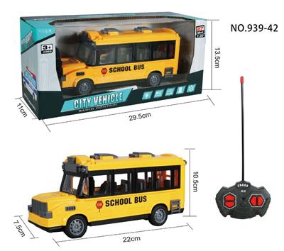 Remote control cars / tanks - OBL973483