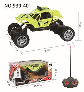 Remote control cars / tanks - OBL973485
