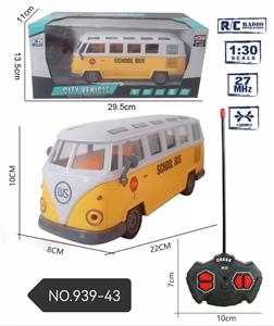 Remote control cars / tanks - OBL973487
