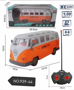Remote control cars / tanks - OBL973488