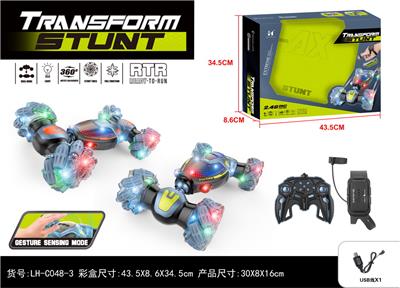 Remote control cars / tanks - OBL973494