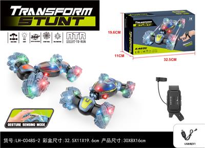 Remote control cars / tanks - OBL973496