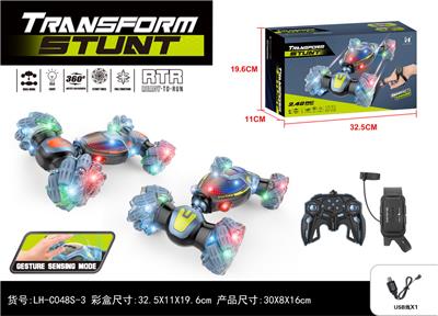 Remote control cars / tanks - OBL973497