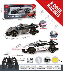 Remote control cars / tanks - OBL973507