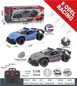 Remote control cars / tanks - OBL973518