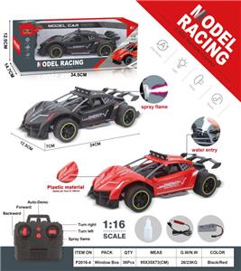 Remote control cars / tanks - OBL973519
