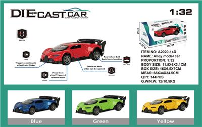 Die-cast toys - OBL973532