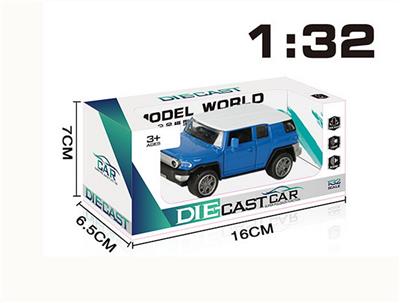 Die-cast toys - OBL973544