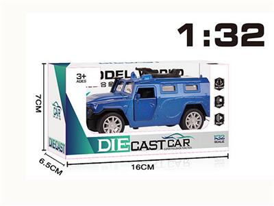 Die-cast toys - OBL973555