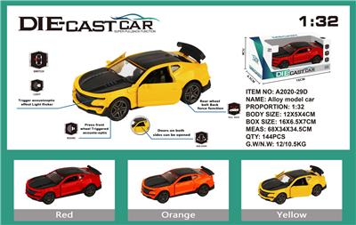 Die-cast toys - OBL973562