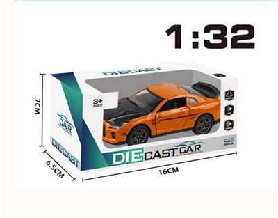 Die-cast toys - OBL973565
